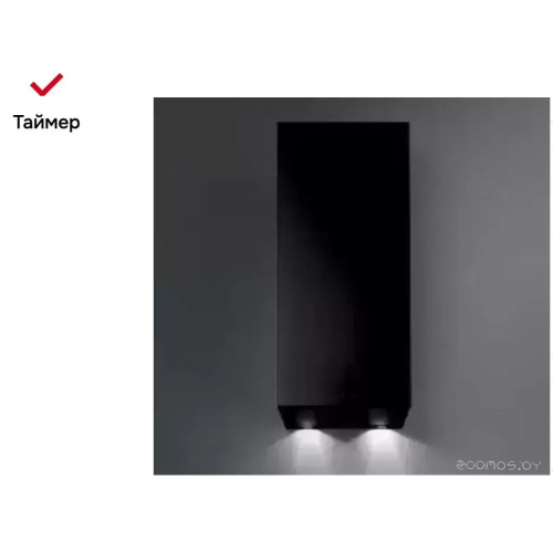 Вытяжка Falmec Mira Black Isola 40 (800)