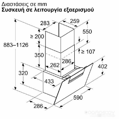 Вытяжка NEFF D65IFN1S0