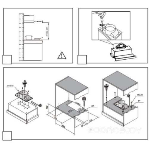 Вытяжка Meferi SLIDEBOX90BK POWER