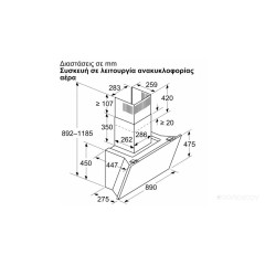 Вытяжка NEFF D98IPT2Y5 (черный)