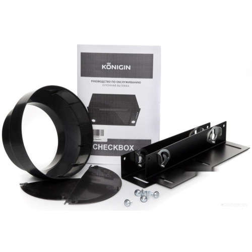 Вытяжка Konigin Checkbox 60 (нержавеющая сталь)