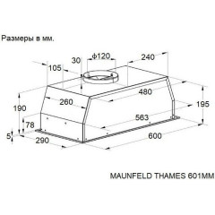 Вытяжка Maunfeld Thames 601MM (черный)