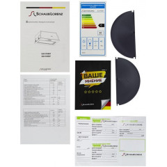 Вытяжка Schaub Lorenz SLD EY5007