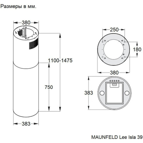 Вытяжка Maunfeld Lee Isla 39 (зеленый)
