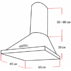 Вытяжка Gefest ВО-1602
