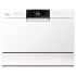 Посудомоечная машина Midea MCFD-55500W