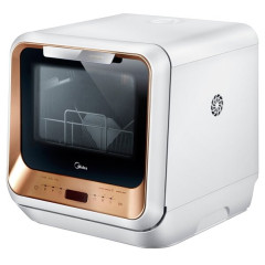 Посудомоечная машина Midea MCFD42900 G MINI