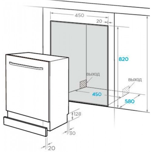 Посудомоечная машина Midea MID45S110