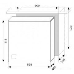 Посудомоечная машина LEX PM 6053
