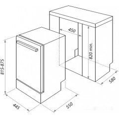 Посудомоечная машина HOMSair DW47M