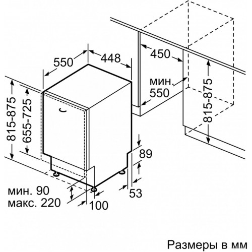 Посудомоечная машина Siemens SR87ZX60MR