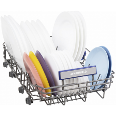 Посудомоечная машина Maunfeld MLP-08PRO