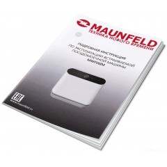 Посудомоечная машина Maunfeld MWF06IM