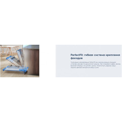 Посудомоечная машина Electrolux EEA922101L