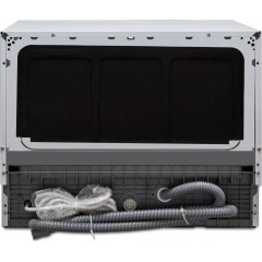 Посудомоечная машина Hyundai DT205