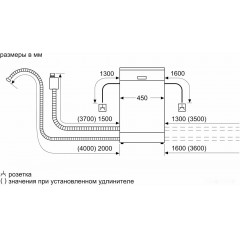 Посудомоечная машина Siemens SR61HX2IKR