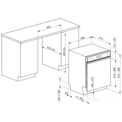 Посудомоечная машина Smeg PL7233WTX