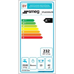 Посудомоечная машина Smeg STL62335LFR