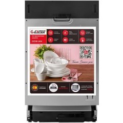 Посудомоечная машина Exiteq EXDW-I406