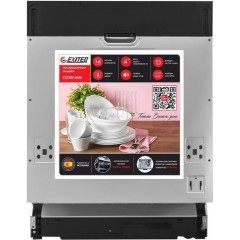 Посудомоечная машина Exiteq EXDW-I606