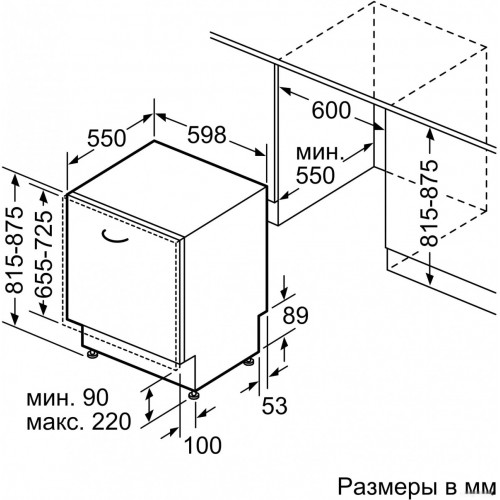 Посудомоечная машина Bosch SGV4HMX1FR