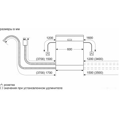 Посудомоечная машина Bosch SGV4HMX3FR