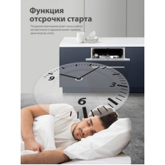 Посудомоечная машина Midea MID60S100i