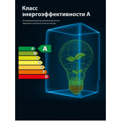 Посудомоечная машина Midea MID60S100i