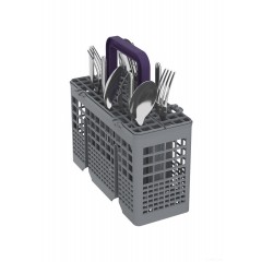 Посудомоечная машина Beko BDIS16020