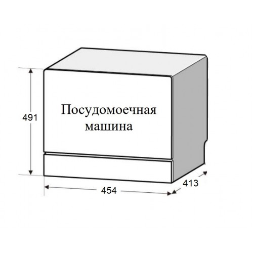 Посудомоечная машина Weissgauff TDW 4036 D