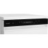 Посудомоечная машина Weissgauff DW 6038 Inverter Touch
