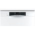 Посудомоечная машина Bosch Serie 4 SMS45DW10Q