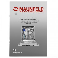 Посудомоечная машина Maunfeld MLP-122D