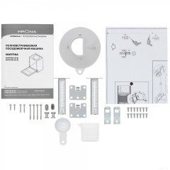 Посудомоечная машина Krona Martina 60 BI