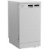 Посудомоечная машина Hotpoint-Ariston HFS 1C57 S