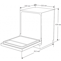 Посудомоечная машина Monsher MDF 5506 Blanc