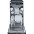 Посудомоечная машина Бирюса DWB-612/5