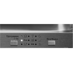 Посудомоечная машина Zigmund & Shtain DW 301.4