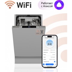 Посудомоечная машина Weissgauff BDW 4150 Touch DC Inverter Wi-Fi