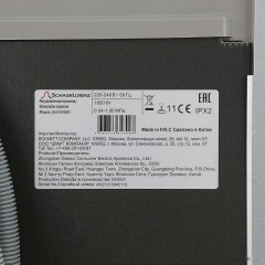 Посудомоечная машина Schaub Lorenz SLG VI4630