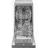Посудомоечная машина Weissgauff DW 4526 Silver