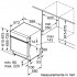 Посудомоечная машина Bosch SMI46KS00T