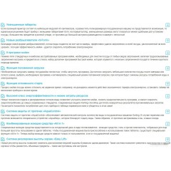 Посудомоечная машина Korting KDF 45240 N