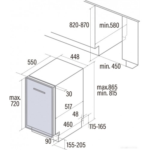 Посудомоечная машина Schtoff SVA 45107 IMAFL