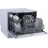 Посудомоечная машина Бирюса DWC-506/5 W