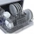 Посудомоечная машина Бирюса DWC-506/5 W
