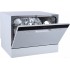 Посудомоечная машина Бирюса DWC-506/5 W