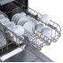 Посудомоечная машина Бирюса DWF-410/5 W
