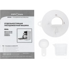 Посудомоечная машина Krona Riva 45 FS BL