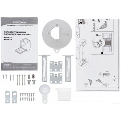 Посудомоечная машина Krona Wespa 45 BI